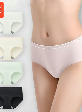桔内木木内裤女士80支长绒棉爱心腰带橘内舒适加长桑蚕丝裆6580