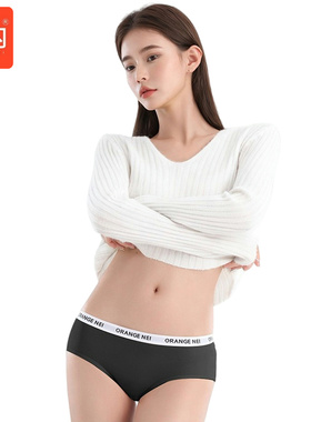 桔内木木女士棉运动内裤舒适桑蚕丝透气底裆橘内字母腰三角裤6562