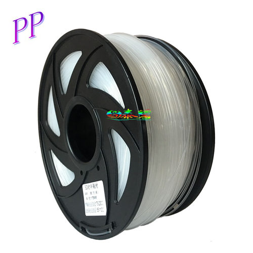 耗材PP食品级厂家直销