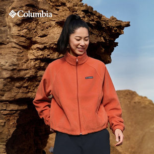 Columbia哥伦比亚户外女款秋款立领宽松保暖抓绒衣外套AP8182