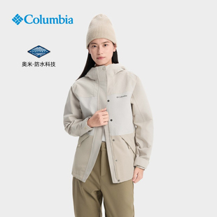 Columbia哥伦比亚冲锋衣女户外防水透气旅行运动夹克外套XR1784