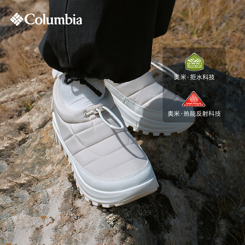 哥伦比亚25新款热能拒水低帮冬靴