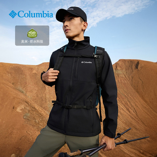 Columbia哥伦比亚户外男内里抓绒保暖拒水软壳衣外套WE6044