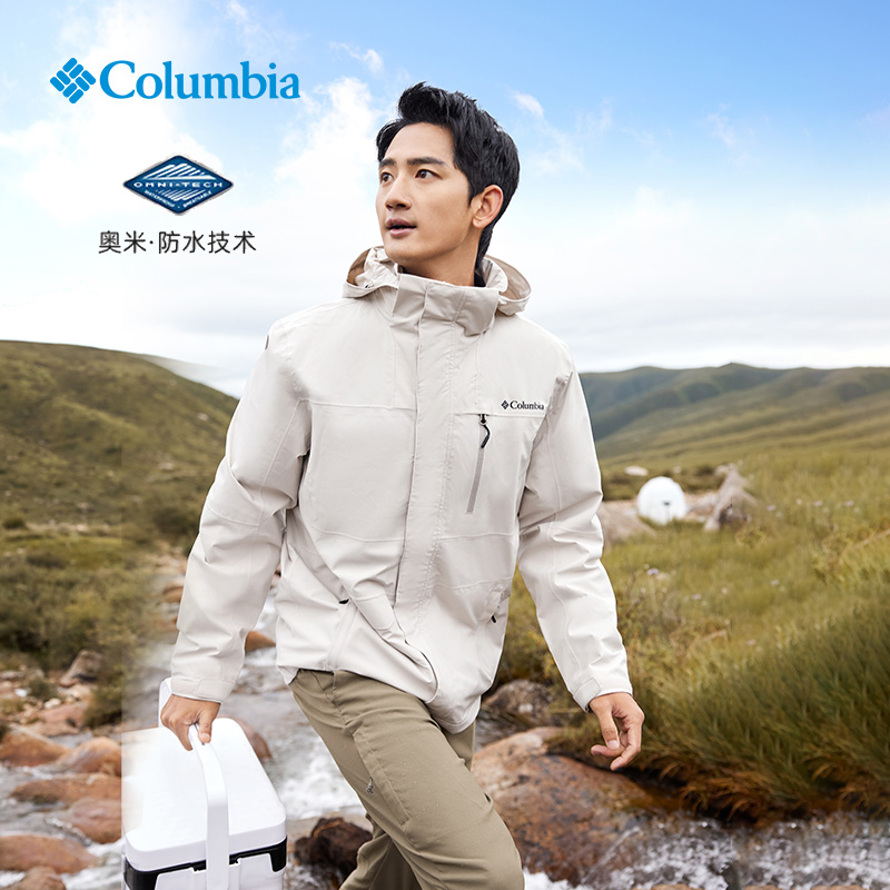 哥伦比亚户外男防水冲锋衣