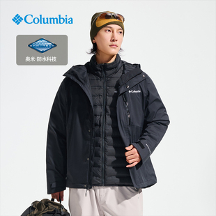 Columbia哥伦比亚冲锋衣男秋冬保暖防水三合一羽绒内胆外套XE5599