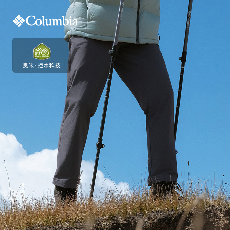 哥伦比亚25新款拒水干爽休闲裤男