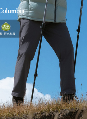 Columbia哥伦比亚户外男25秋冬新款拒水干爽休闲修身长裤AE5167