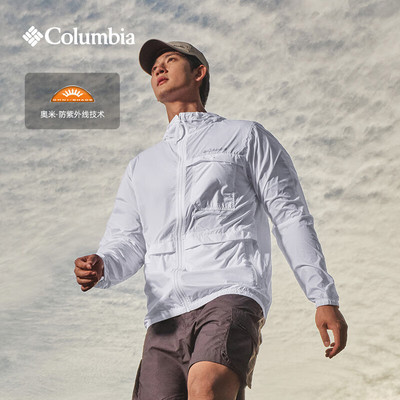ColumbiaUPF50防晒皮肤衣男