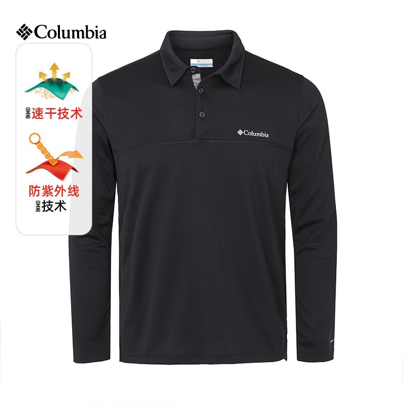哥伦比亚25新款吸湿速干T恤
