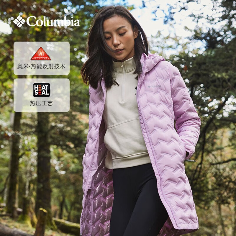 Columbia户外中长款羽绒服女外套