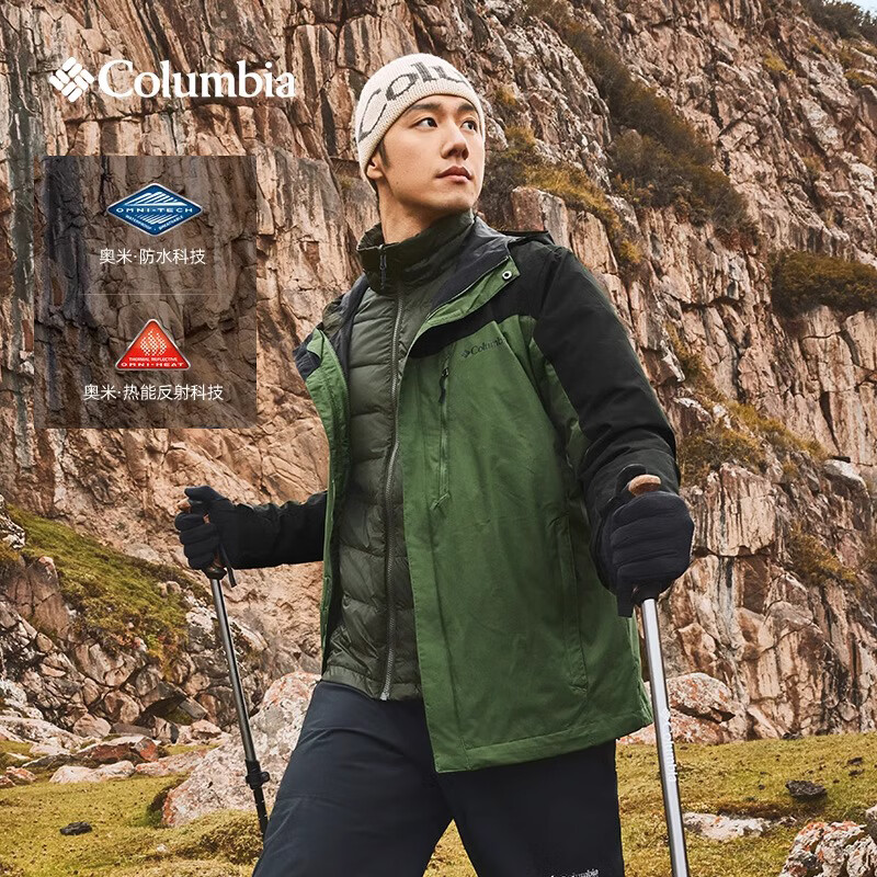Columbia热能保暖三合一冲锋衣男