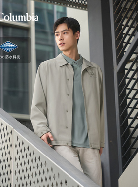 Columbia哥伦比亚户外男25新款简行防水2L冲锋衣翻领外套YM3500