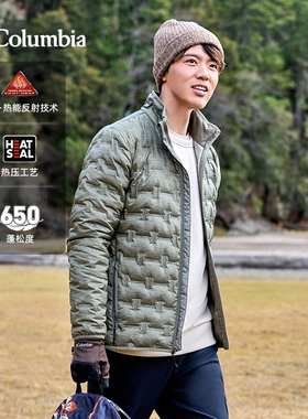 Columbia哥伦比亚男子羽绒服秋冬户外热能保暖羽绒服防寒服WE8412