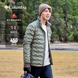 Columbia哥伦比亚男子羽绒服秋冬户外热能保暖羽绒服防寒服WE8412