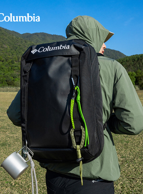 Columbia哥伦比亚户外25春夏新品男女32L运动徒步双肩背包UU2529