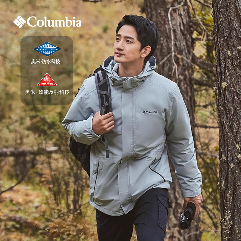 Columbia哥伦比亚冲锋衣男女同款户外羽绒内胆三合一外套XE1504