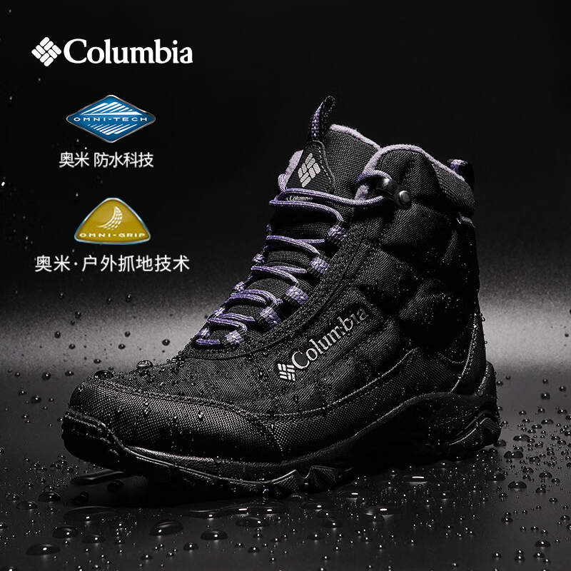 Columbia秋冬户外加绒雪地靴女