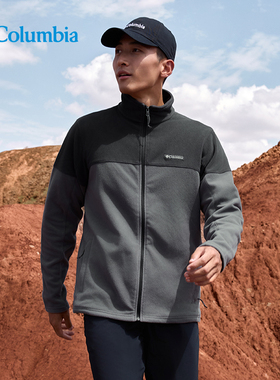 Columbia哥伦比亚户外男士立领运动舒适防风保暖抓绒衣外套AE0560