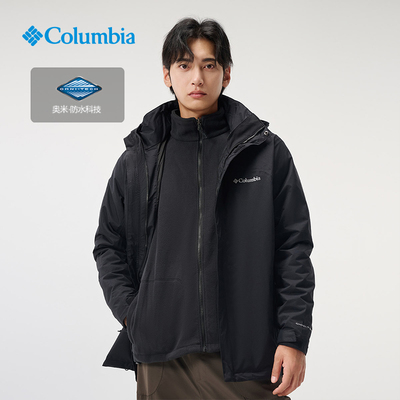 Columbia防水保暖三合一冲锋衣男