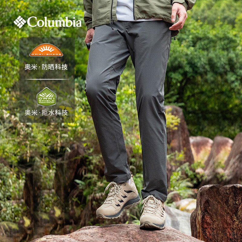 哥伦比亚25春夏新品防晒拒水长裤