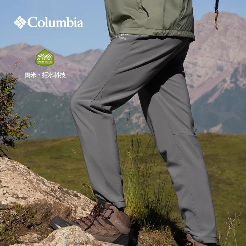 Columbia户外拒水加绒保暖男长裤