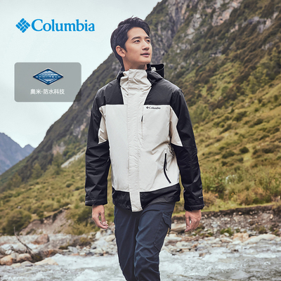 Columbia抓绒内胆三合一男冲锋衣