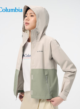 Columbia哥伦比亚25春夏新款户外防风防水连帽夹克外套女XR5941