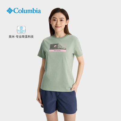 Columbia25春夏新款凉爽短袖T恤