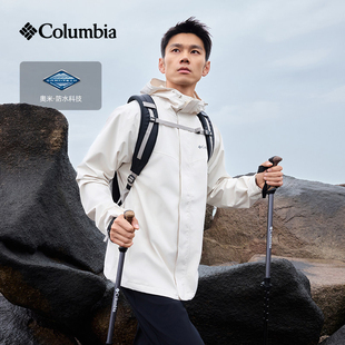 Columbia哥伦比亚26春夏新款户外男子防水连帽单层冲锋衣XE8810