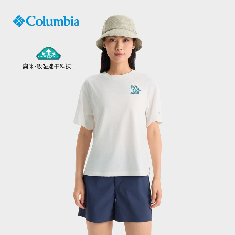 Columbia25春夏新款吸濕短袖T恤