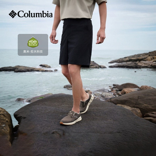 Columbia26新款钓鱼系列短裤