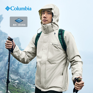 Columbia哥伦比亚冲锋衣男秋冬防水保暖抓绒内胆三合一外套WE6508