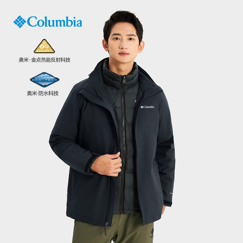 Columbia热能防水男三合一冲锋衣