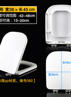 申鹭达通用方型浪鲸方圆