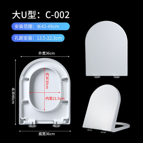 BRAVAT贝朗通用方型脲醛