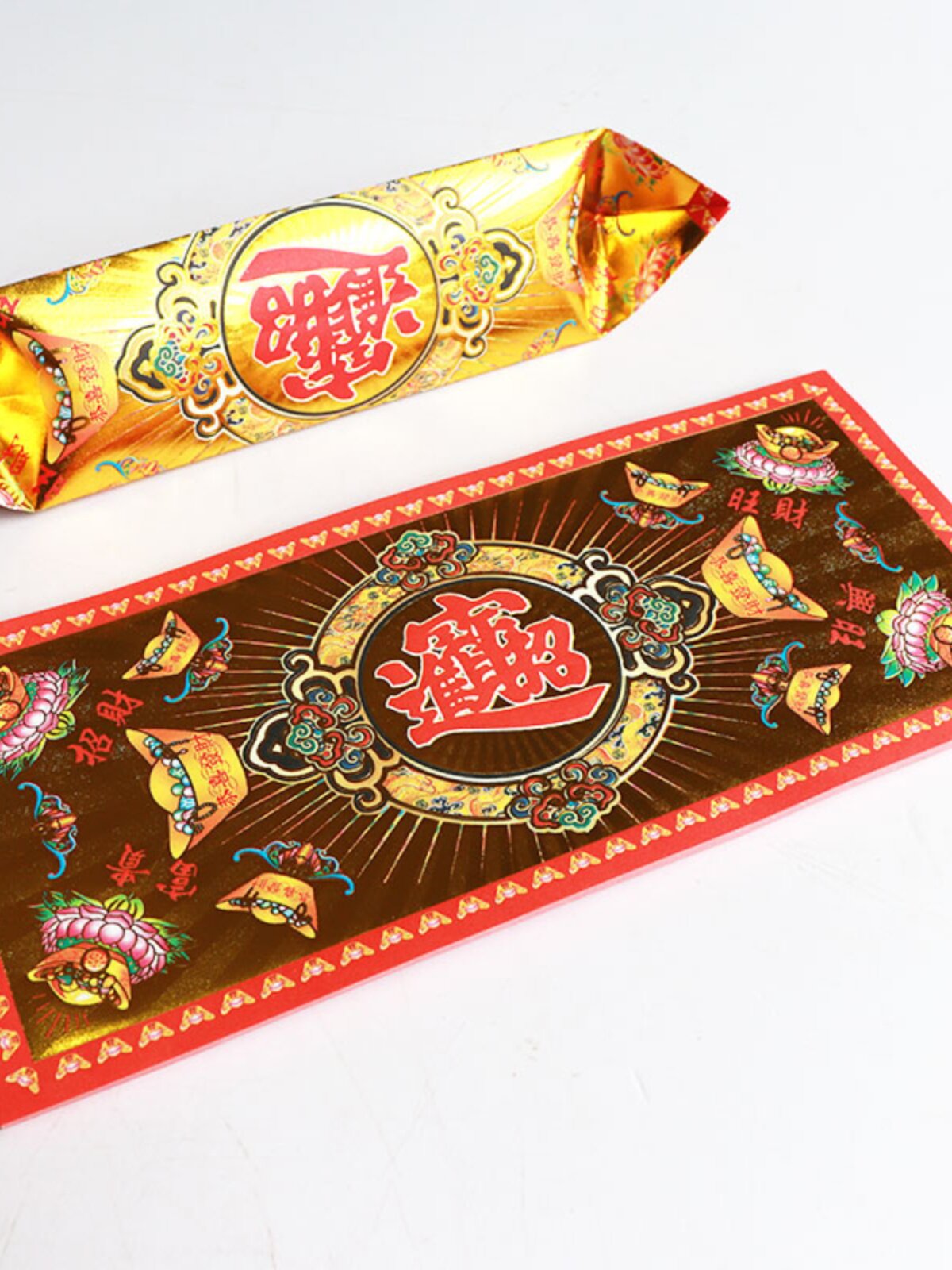 招才进宝红色长方形济公元宝烫金折纸12.5*28cm50张/包
