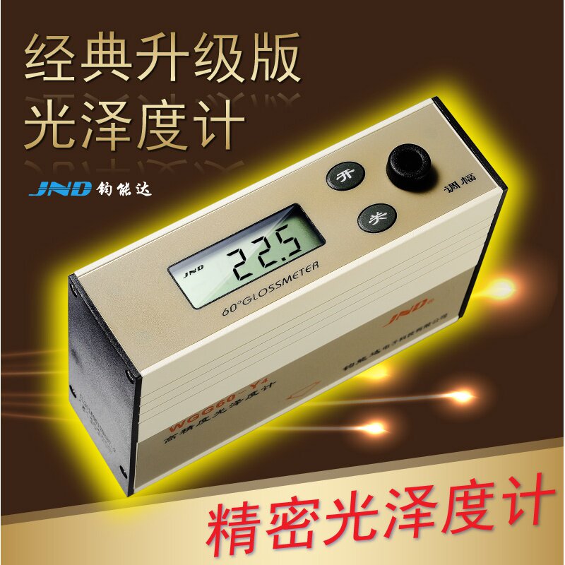 WGG60-ES4钧能达光泽度其它仪表仪器