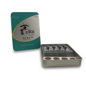 千里明眼膏近视适用千里明按摩膏眼周穴位按摩咨询有惊喜