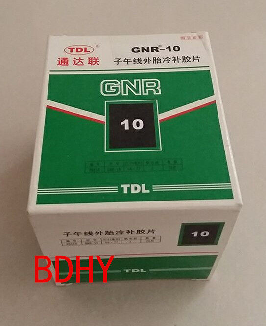 Kit de réparation vélo - Ref 2315844 Image 1