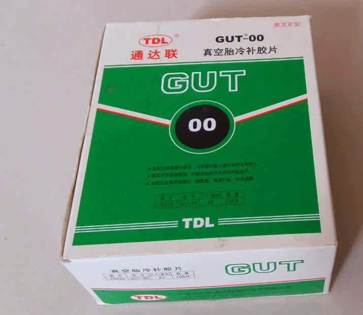 Kit de réparation vélo - Ref 2315723 Image 1