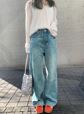老米家 2026新款中高腰水洗蓝绿色阔腿宽松显瘦大长腿直筒牛仔裤