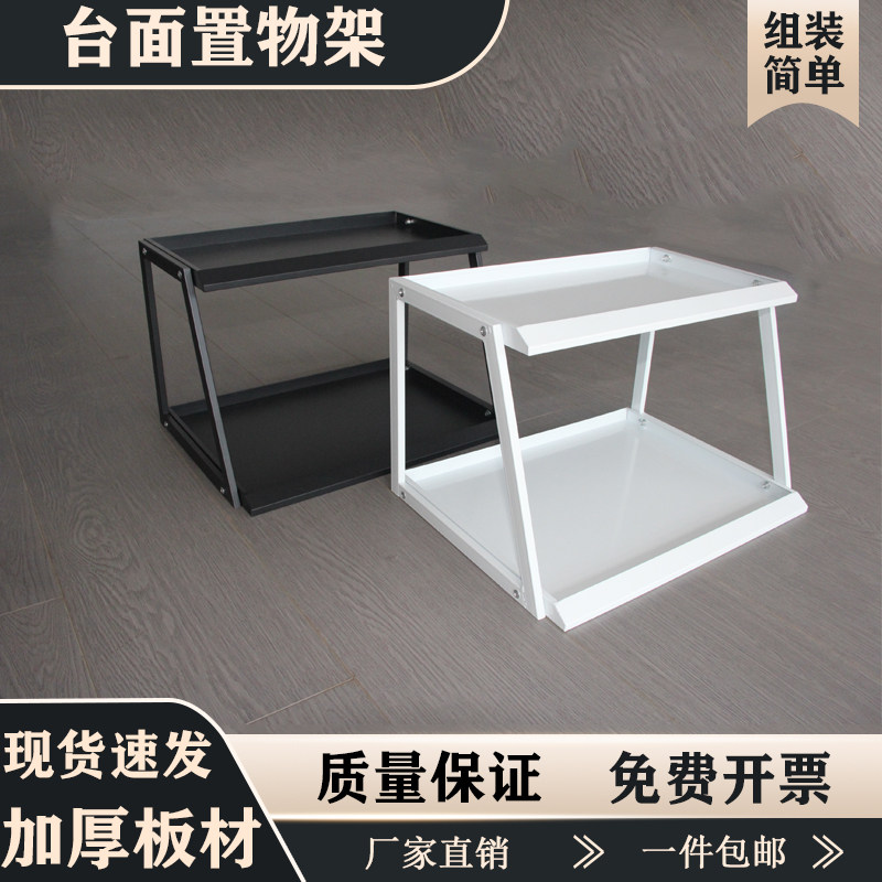 超市货架吧台展示架二层图片