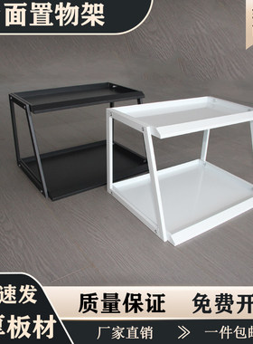 超市货架吧台展示架二层