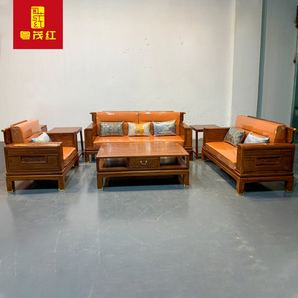 红木家具新中式沙发现代轻奢客厅禅意中式家具全实木皮艺沙发组合