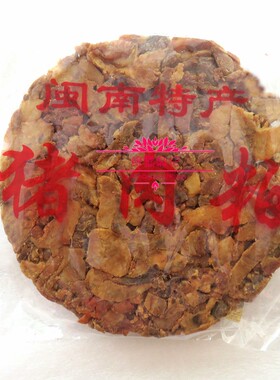 新包装闽南特产衙口猪肉粕三层肉脯干脆酥口味猪肉渣白肉脯
