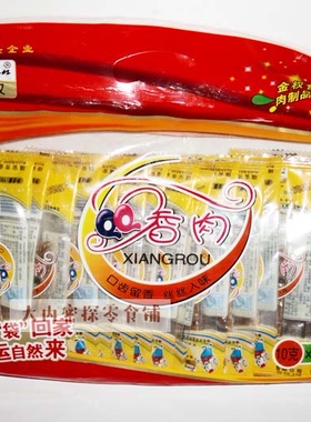 温州名 特产 金权QQ香肉 三层肉 肉渣办公室零食肉干 肉脯 240克