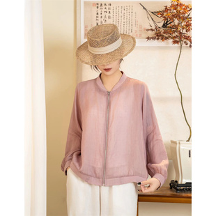 春季新文艺纯苎麻方格提花立领拉链夹克女宽松显瘦薄款微透防晒衣