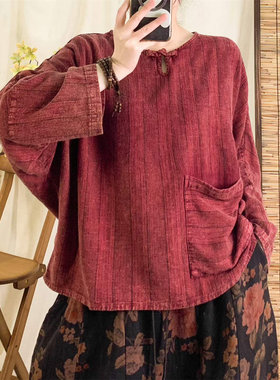 秋季复古炒色亚麻竖纹长袖T恤女