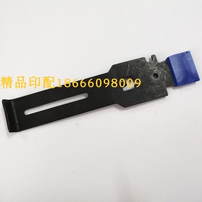 M2.033.061SPM74蓝胶墨铲