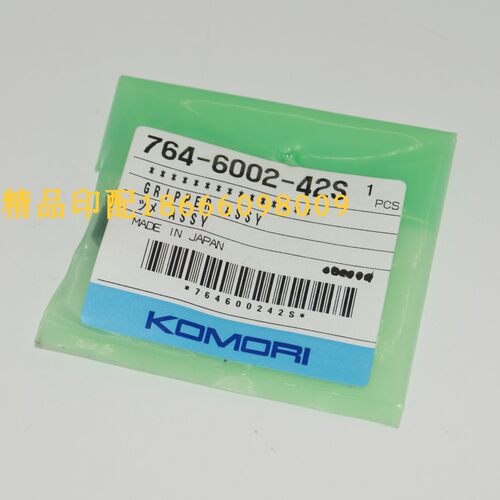 764-6002-402764-6002-42S配件